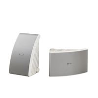 150W Medium Size All-Weather Speakers White