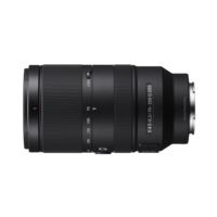 E 70-350mm f/4.5-6.3 G OSS Lens